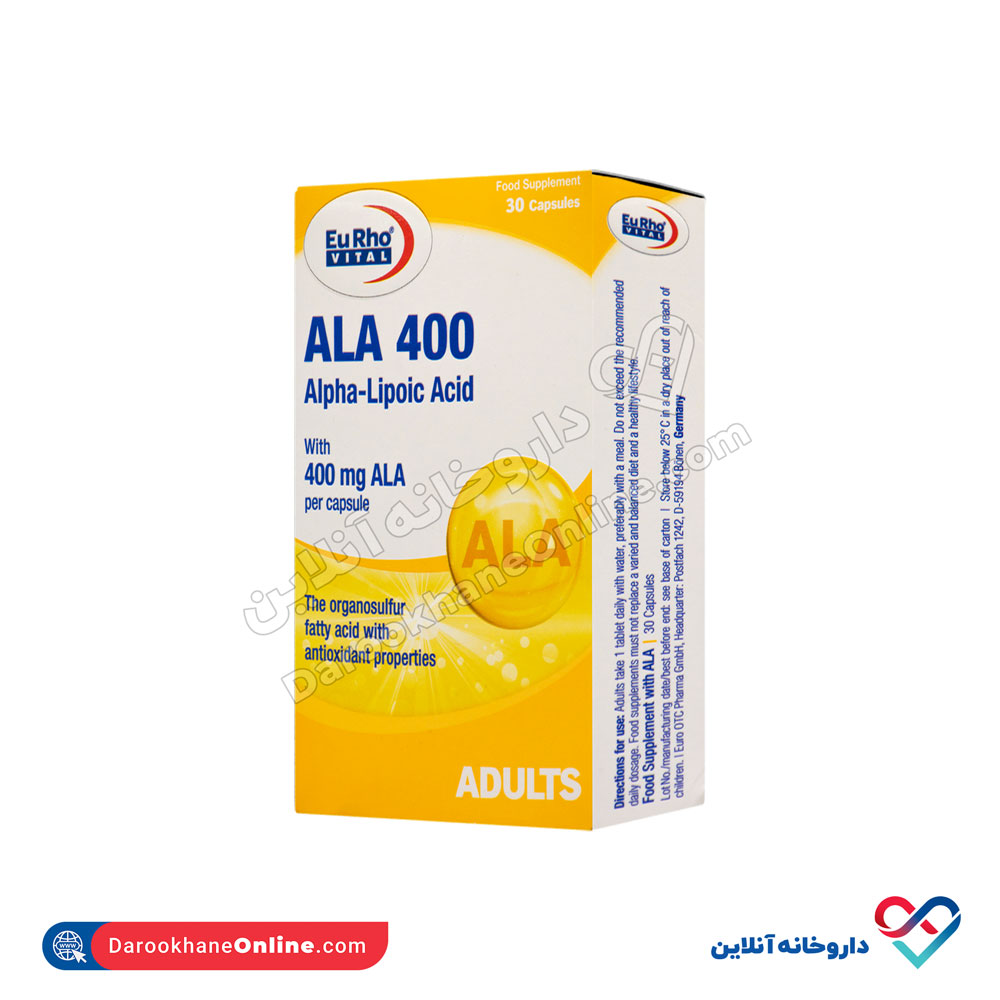 eurho-vital-ala-1 کپسول آ ال آ 400 یوروویتال 30 عددی - Image 1